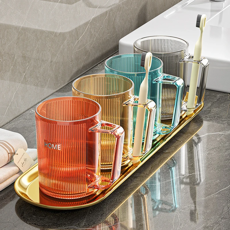 高颜值刷牙漱口杯家用洗漱杯子高级刷牙杯子牙缸网红牙刷杯家庭装