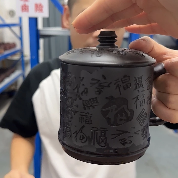 原矿紫砂，原矿紫砂