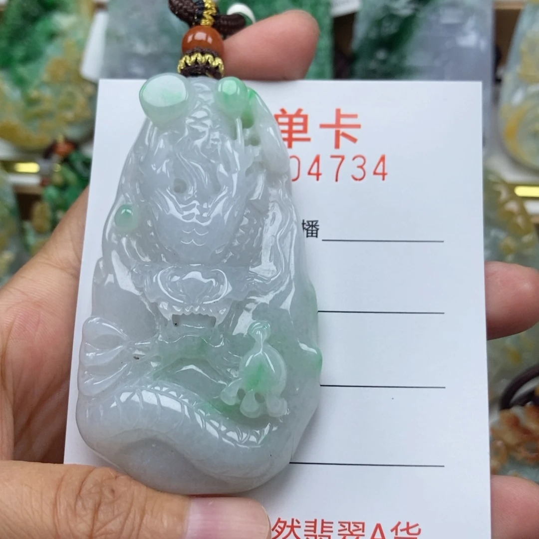 翡翠未镶嵌颈饰吊坠