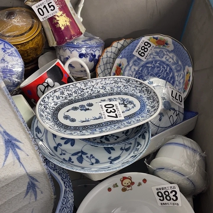 *****啊啊啊啊啊啊啊啊啊啊啊啊啊啊