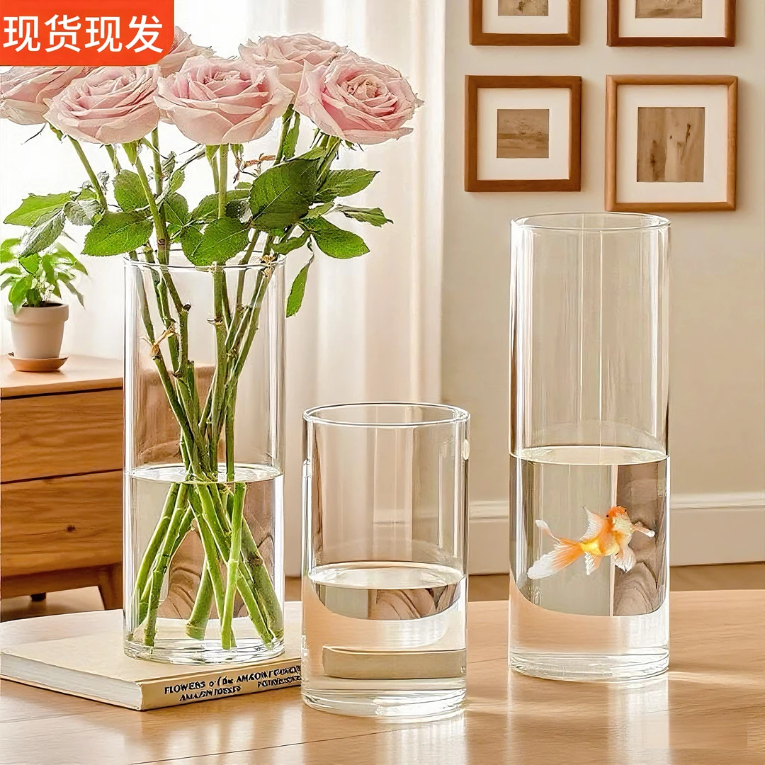 亚克力透明水培绿植花瓶防摔摆件水培家用高级落地大号花瓶