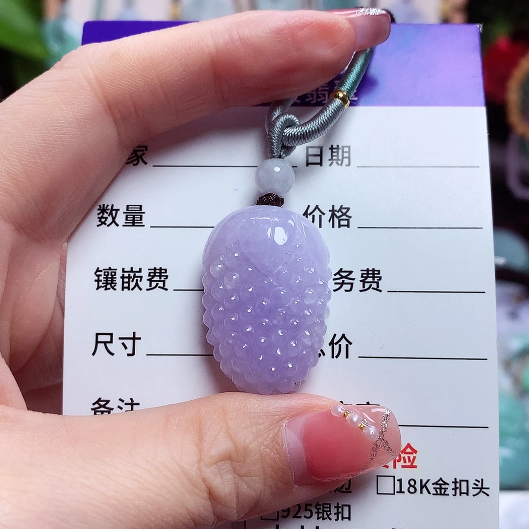 翡翠未镶嵌颈饰葡萄66