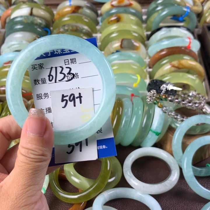 蛇纹石玉未镶嵌手镯6133