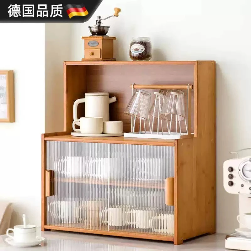 桌面客厅杯子收纳盒水杯置物架杯架柜子茶具展示收纳柜餐具储物柜