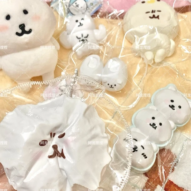 手工解压玩具捏捏乐-1