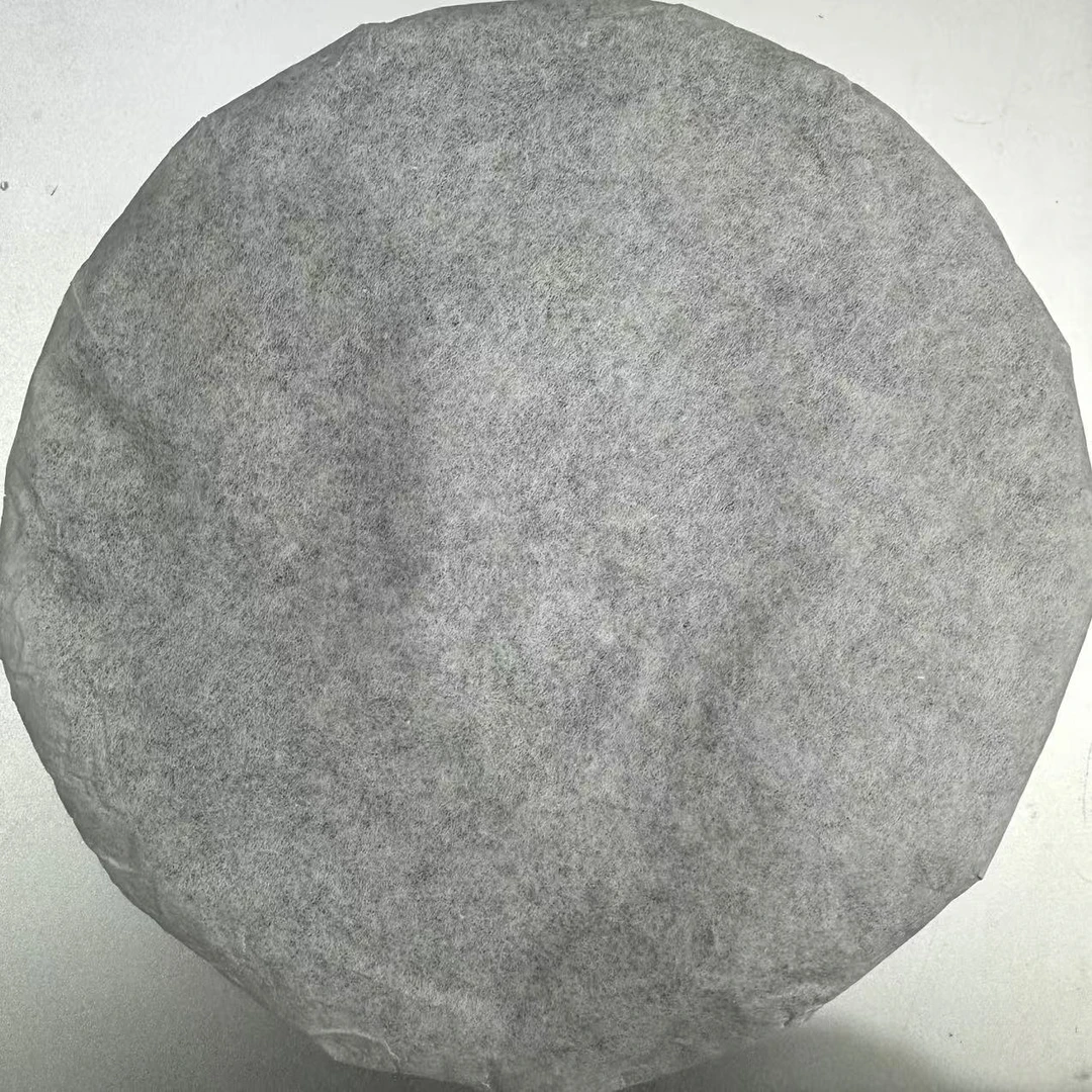 【高货福利】绿水塘  普洱茶纯料【生茶】357克 生态茶 带茶样