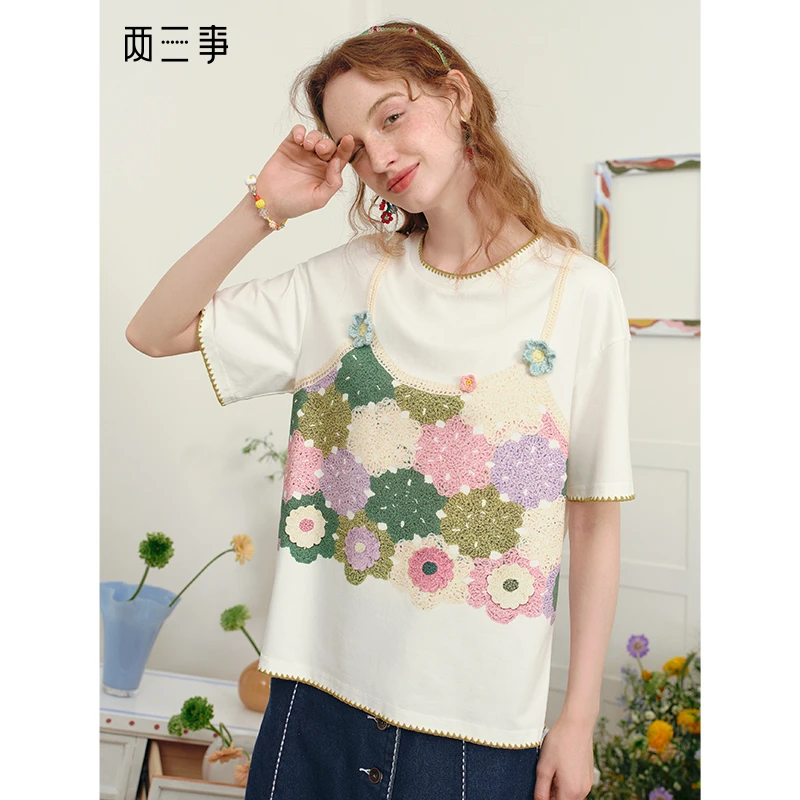 两三事斑斓想象小清新立体勾花印花假两件短袖t恤