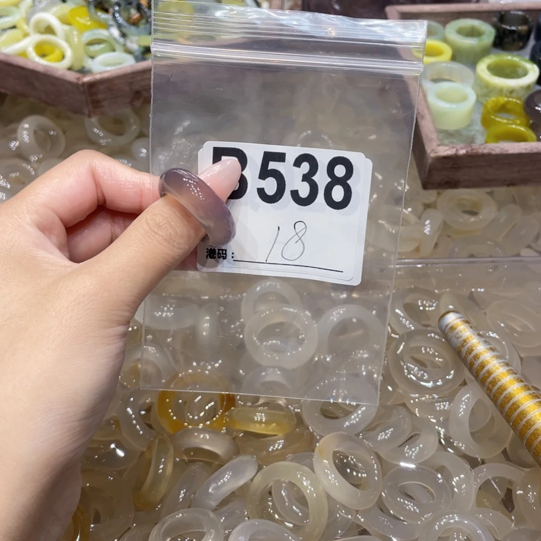 玛瑙/玉髓未镶嵌戒指538