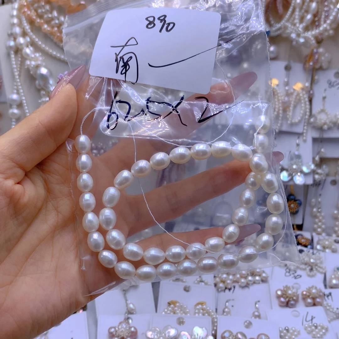 银S925镶嵌耳饰淡水珍珠南**平