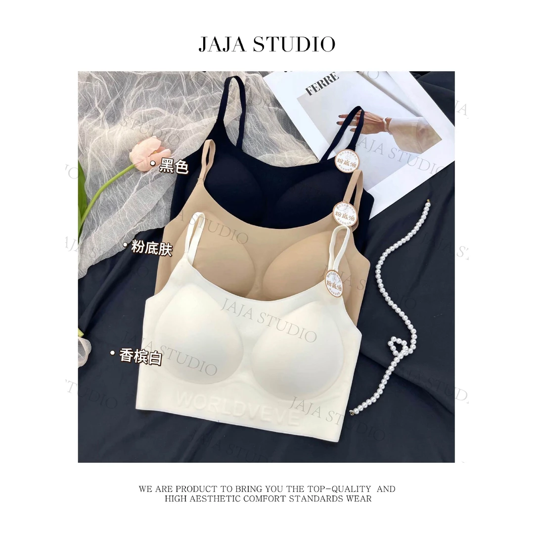 『JAJA佳一』裸感字母抗JUN~粉底液隐形美背5001