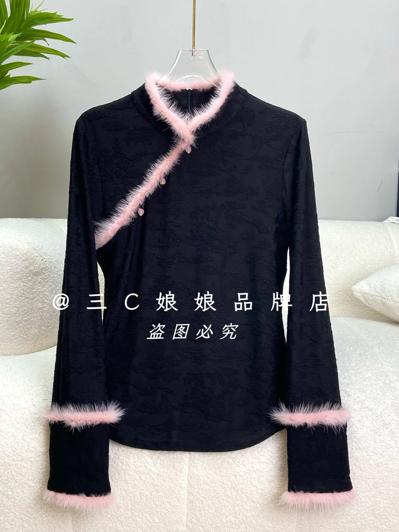 宸嫚三C娘娘29205新中式国风斜襟拼接水貂毛长袖上衣冬季新款