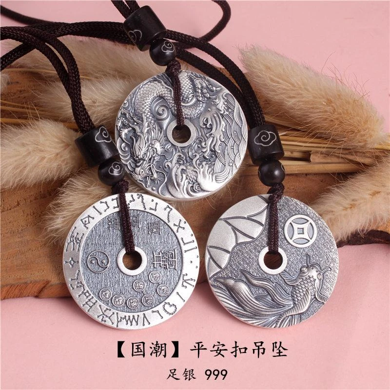 吊坠足银 999纯银平安扣项链足银吊坠龙腾盛世七星五雷挂国潮复古