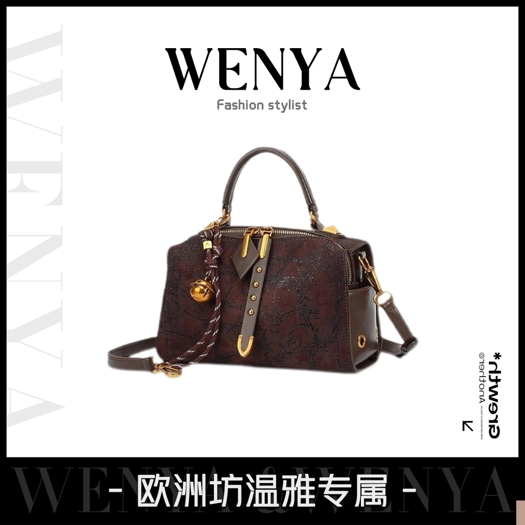 【温雅专属】新款时尚设计手提包10252