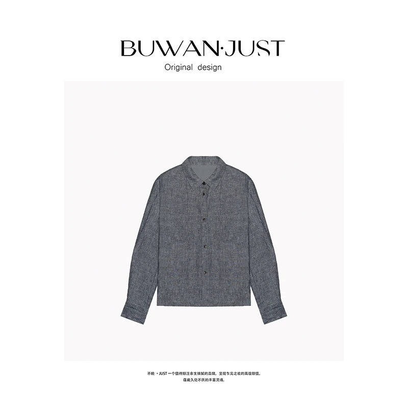 BUWANJUST 高定满分亚麻舒适透气老钱风衬衫 B1770