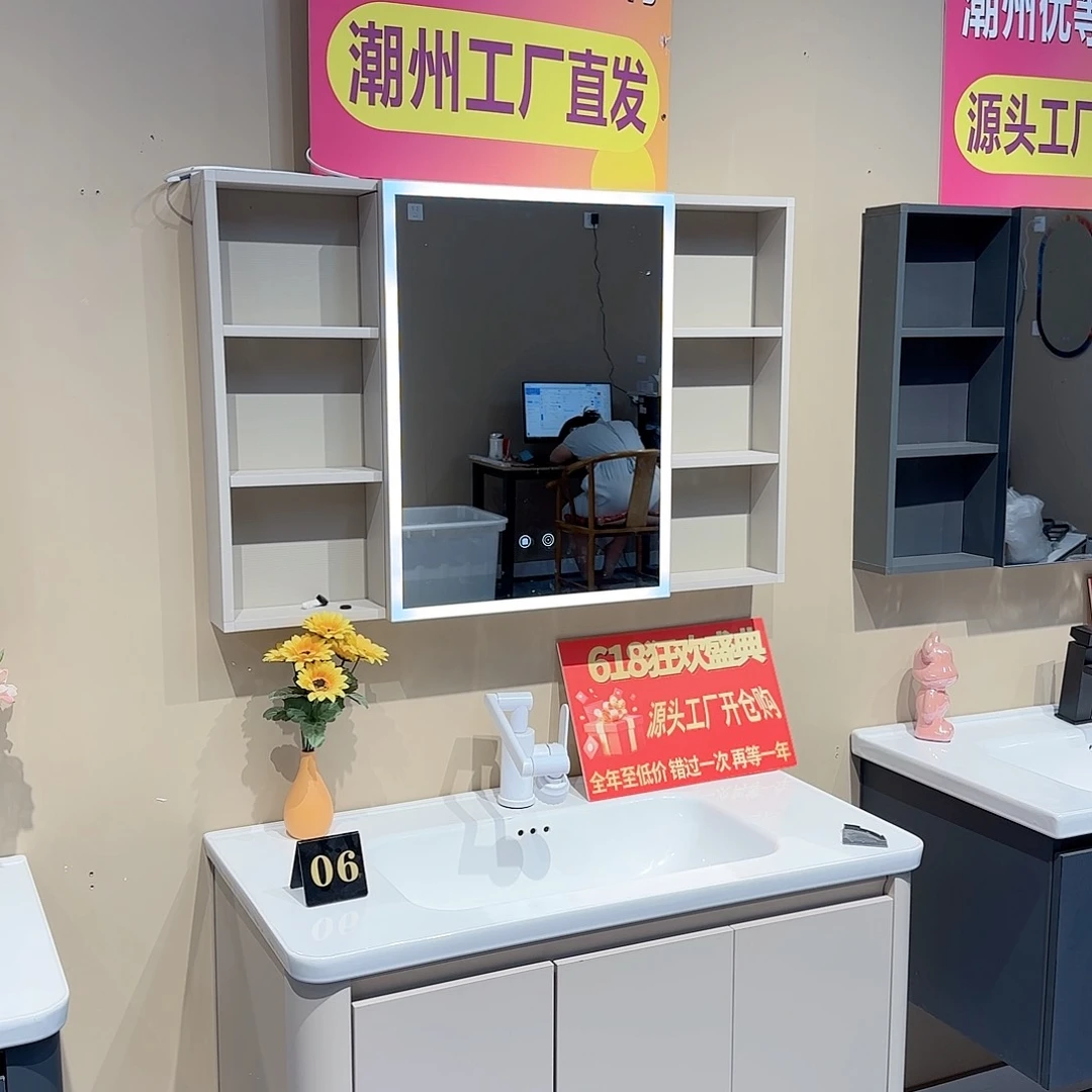 6号卡其101 半封智能 包安装