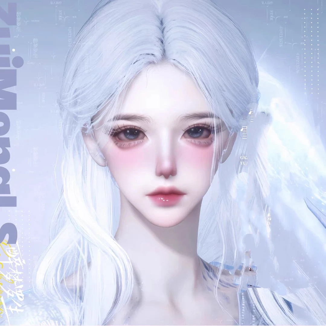 雪 醉梦罗生后花园 燕云十六声端游手游通用女捏脸御姐可爱清冷包