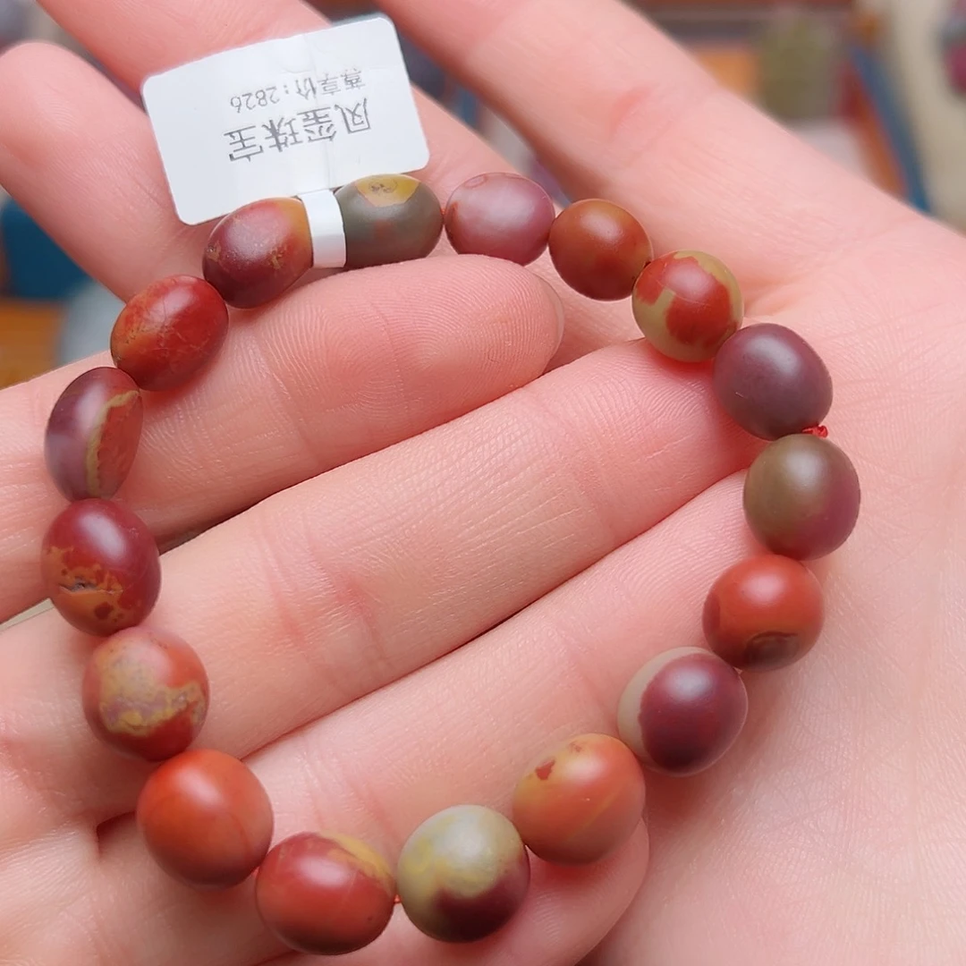 未镶嵌定制石英质玉（盐源）苗*琪