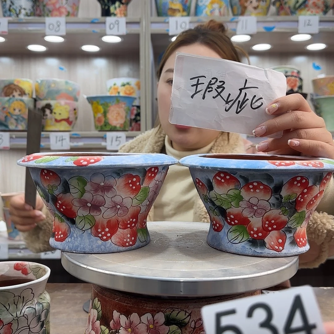 花盆紫砂瑕疵瑕疵534