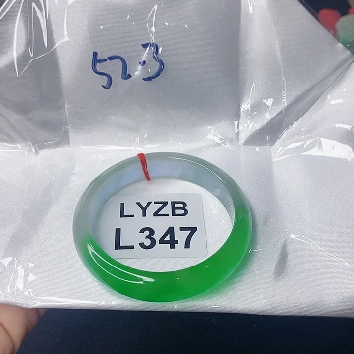 翡翠手镯未镶嵌洛*?