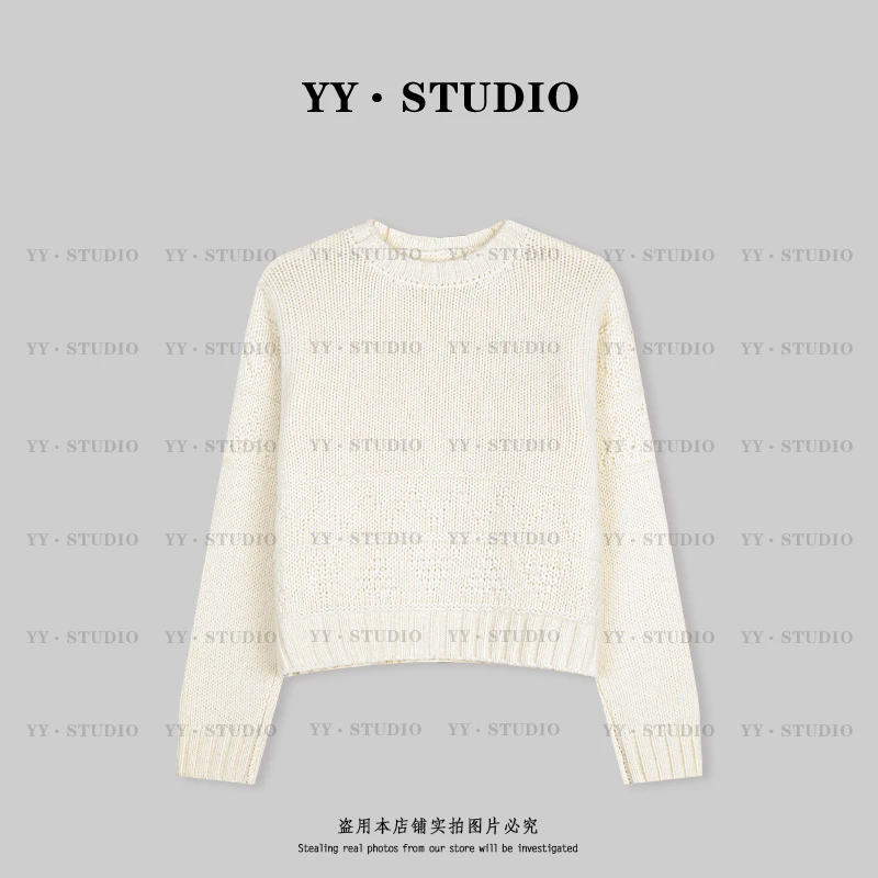 【YANYAN】秋季新款纯色圣诞树毛衣长袖YY-7481休闲裤女