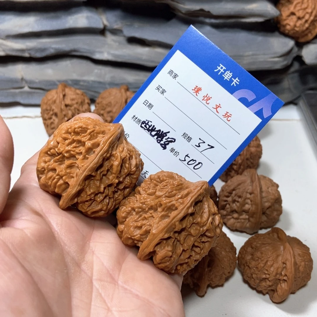 把件文玩核桃西北