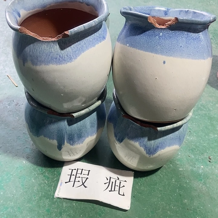 口13.....15............