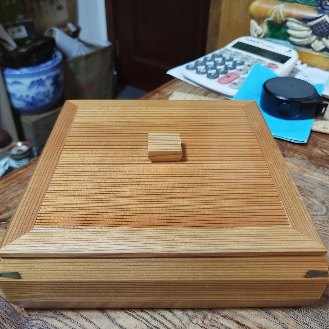 木质带盖分格水果盘家用客厅茶几点心零食干果收纳盒