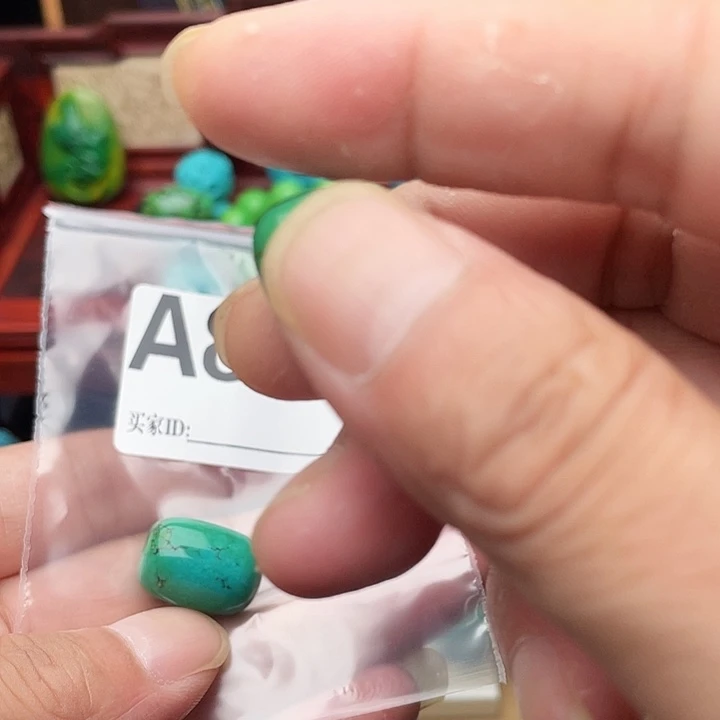 空竹福利，粉丝专享888