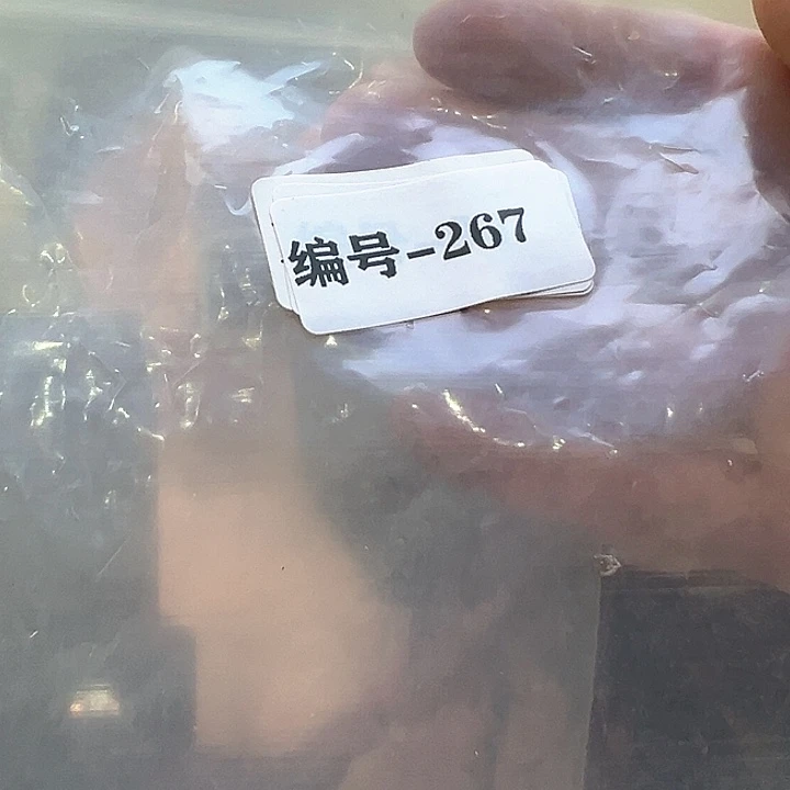 琉璃颈饰柔**月编号267 项链