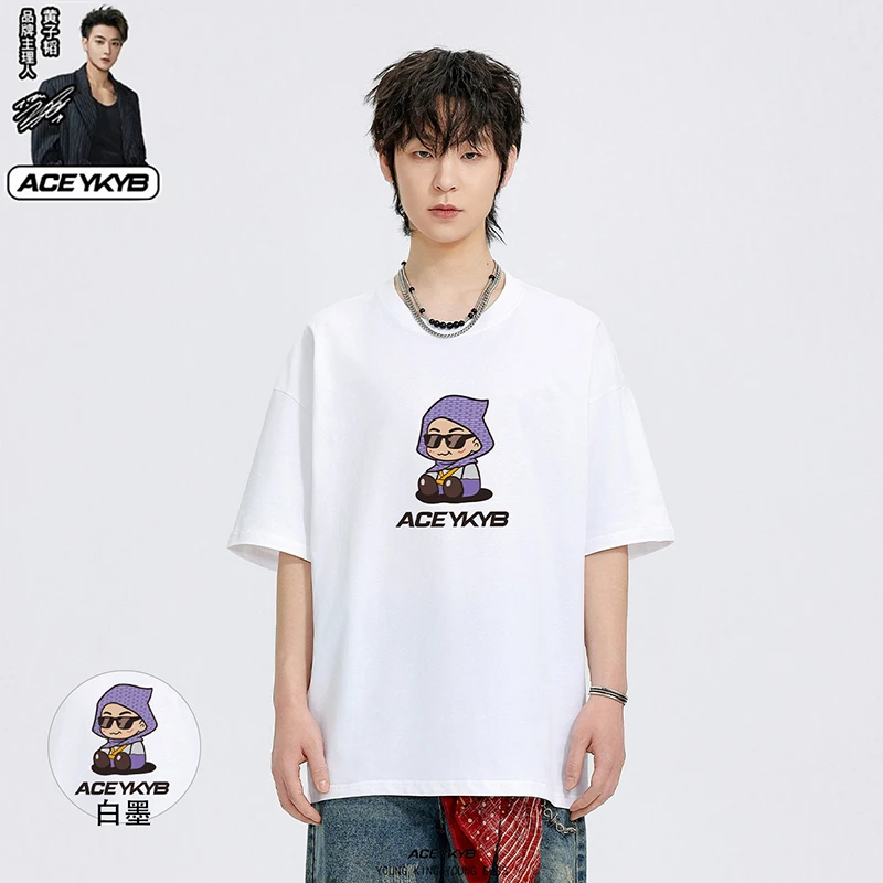 YKYB黄子韬小蓝帽新款百搭衣服潮流圆领短袖T恤情侣休闲纯棉短袖