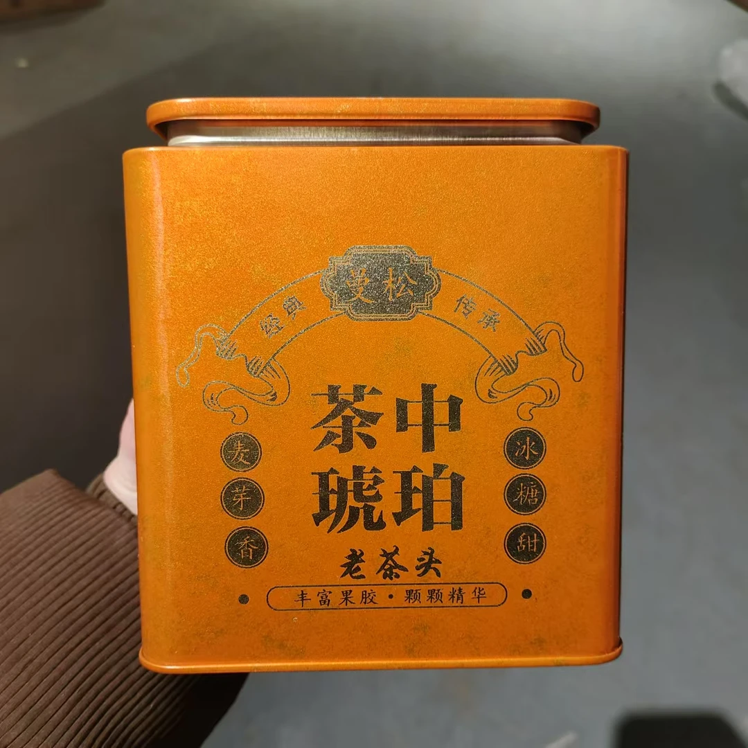 【飞哥开仓放漏】茶中琥珀老茶头铁罐（熟茶）500g
