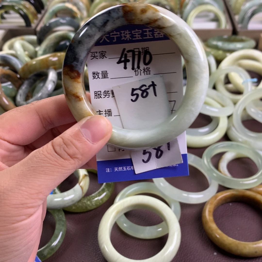 蛇纹石玉未镶嵌手镯4710