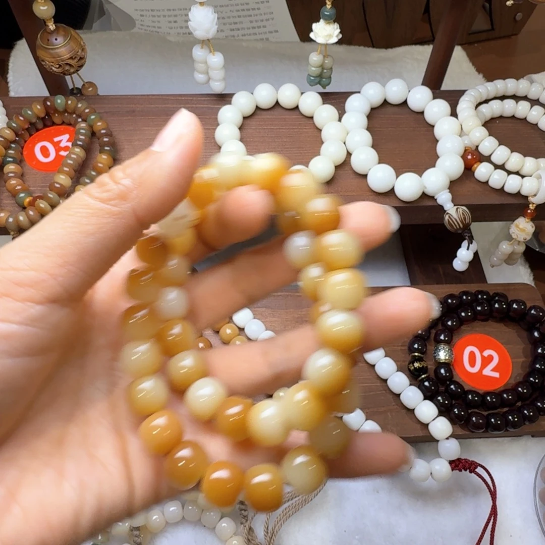 用***7菩提根/象牙果吊坠