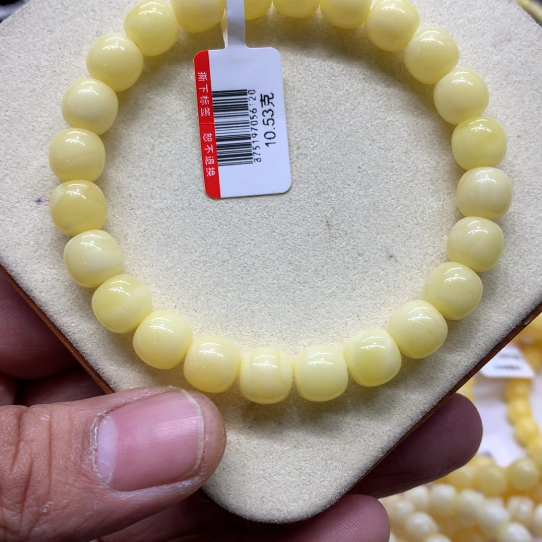 蜜蜡未镶嵌手链蜜蜡