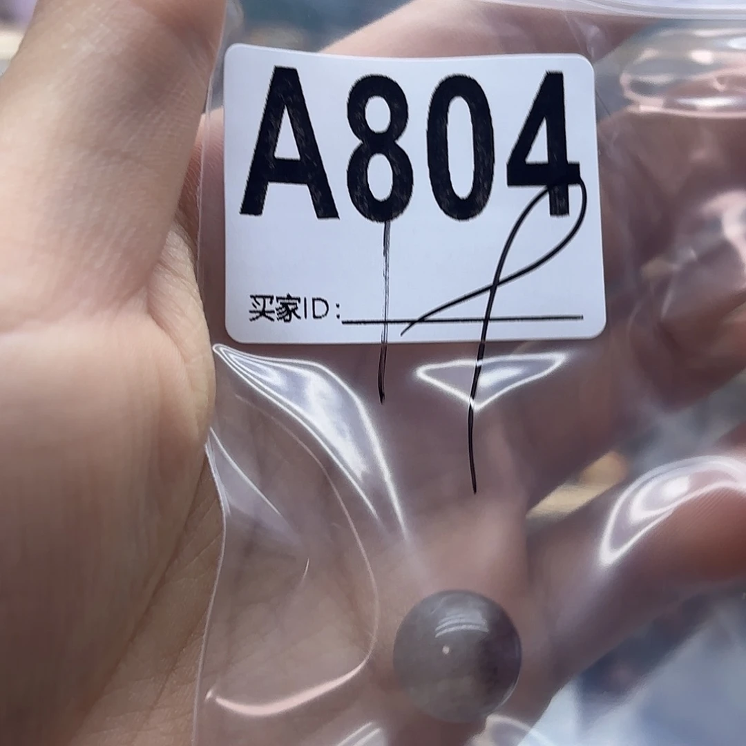 鱼***跃未镶嵌珠宝半成品紫晶804