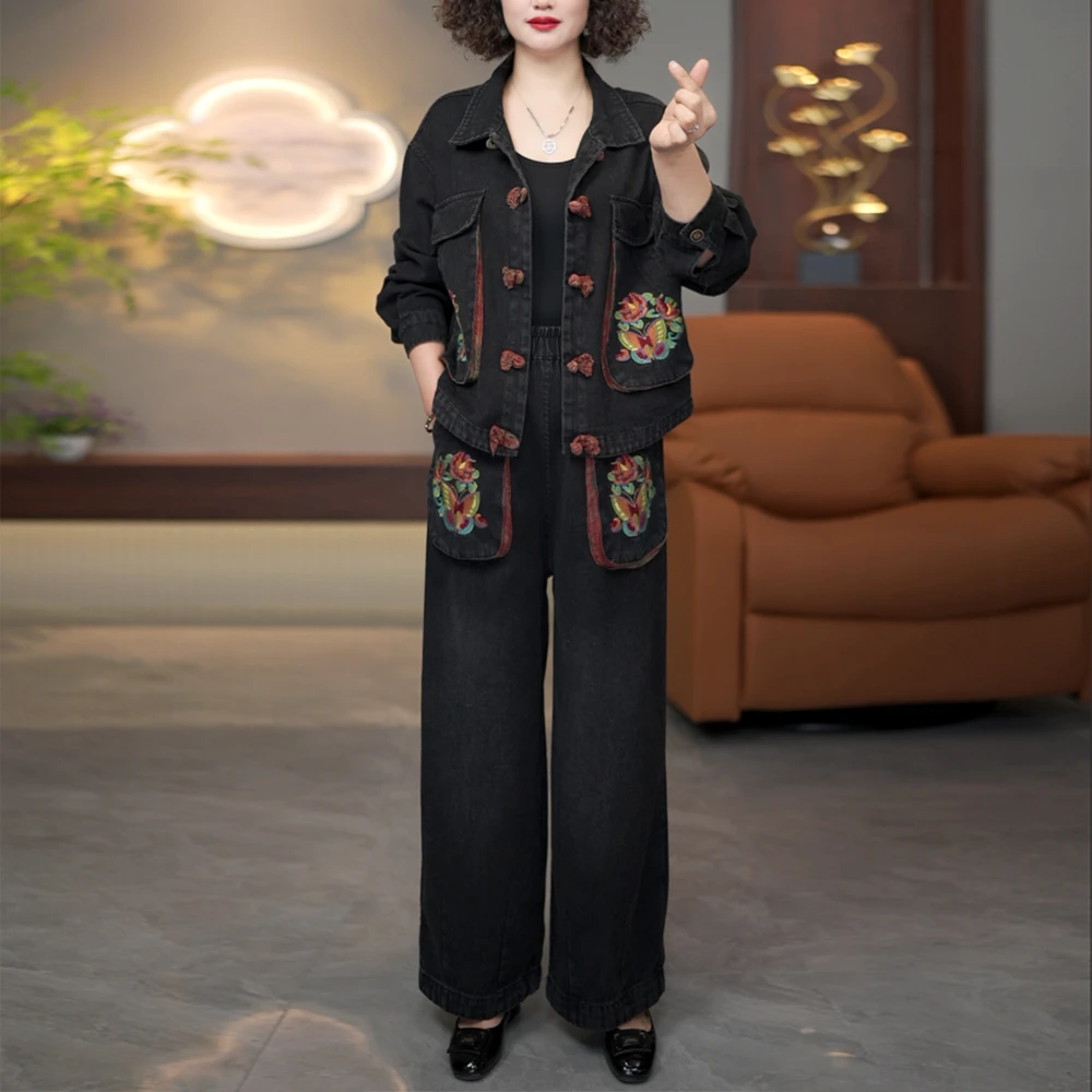 秋新款水洗牛仔宽松遮肉显瘦两件套秋款麦穗-9907