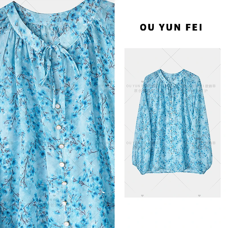 （60号）夏季加宽加大女装新款气质时尚洋气衣服女满印衬衫HA1019