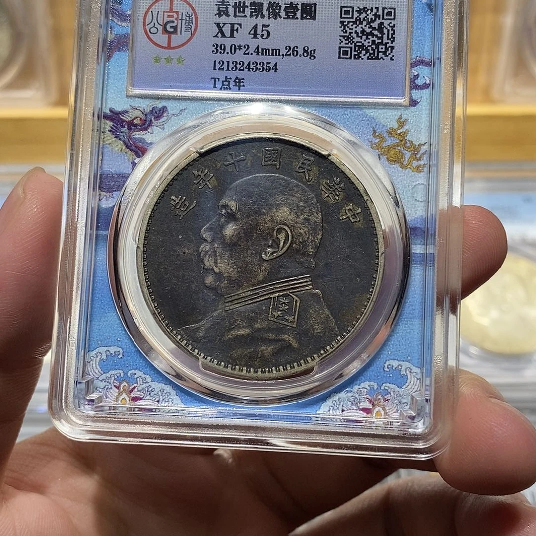 银原汁原味十年3354