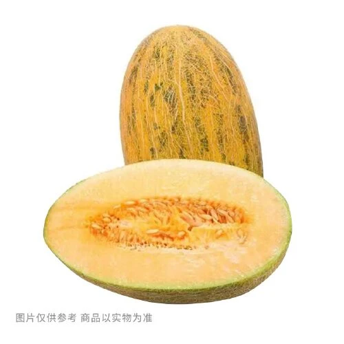 哈密瓜 重约2700-3200g
