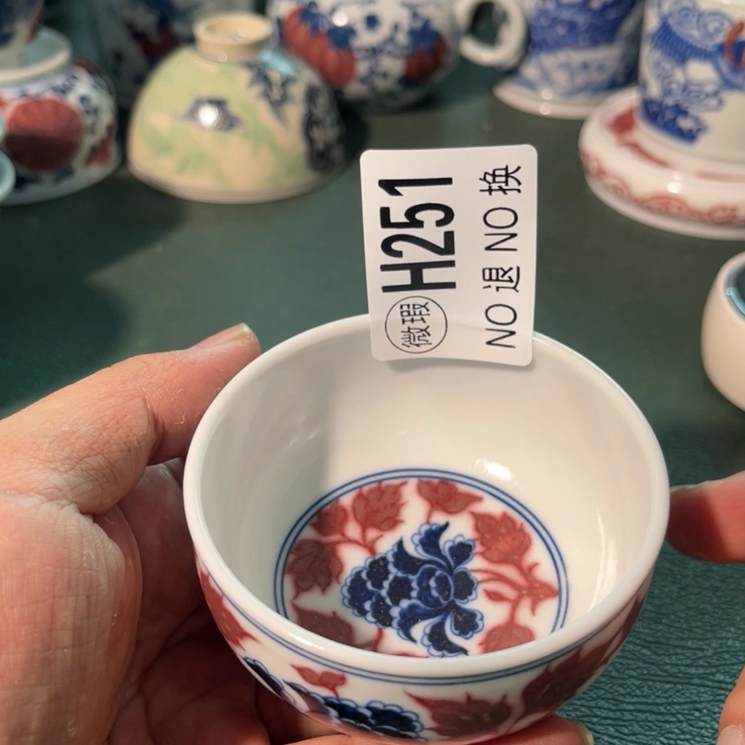 251 半月陶瓷半月陶瓷