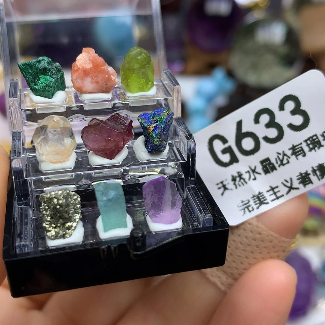 水晶珠宝半成品未镶嵌