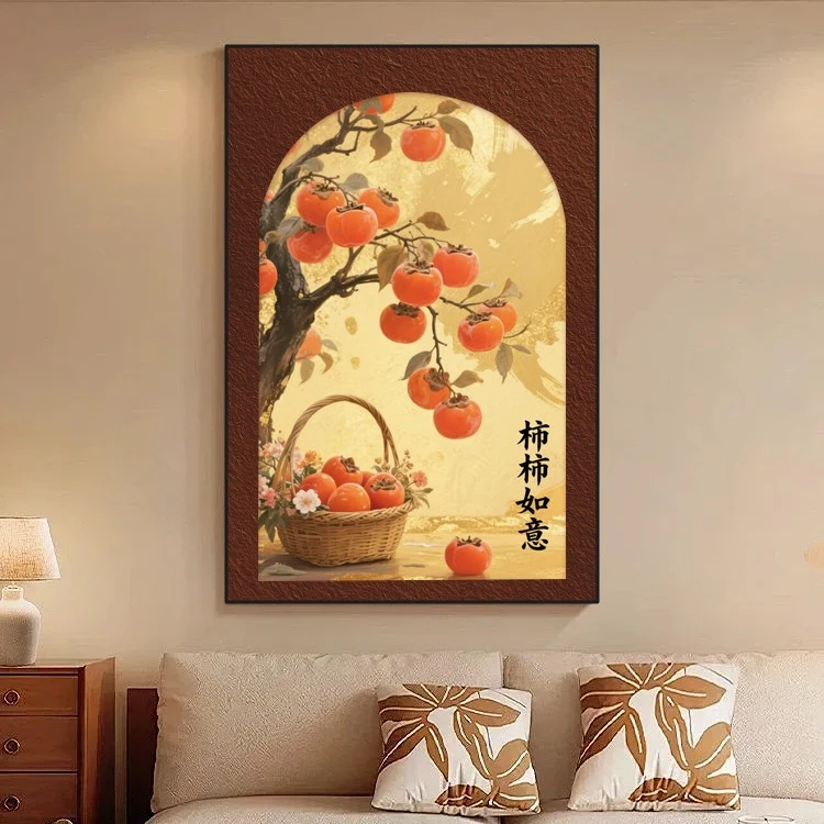 【柿柿如意】手工砂岩现代中古风客厅沙发背景墙装饰走廊玄关壁画