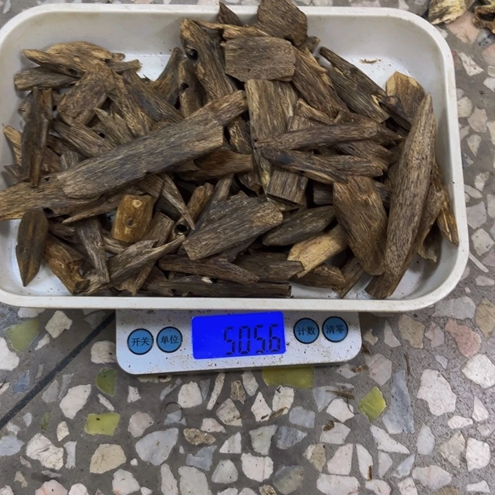 扬***受沉香沉香碎屑金沙叶505 克