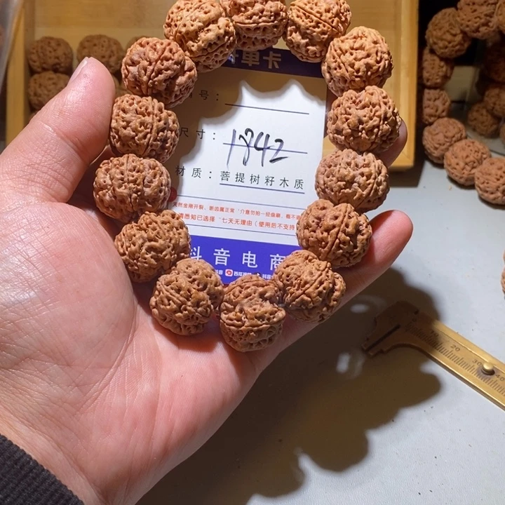 手串金刚菩提1842号尺寸24➕梅花