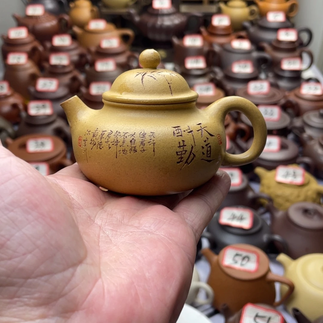 热***师紫砂茶壶宜兴紫砂半手工