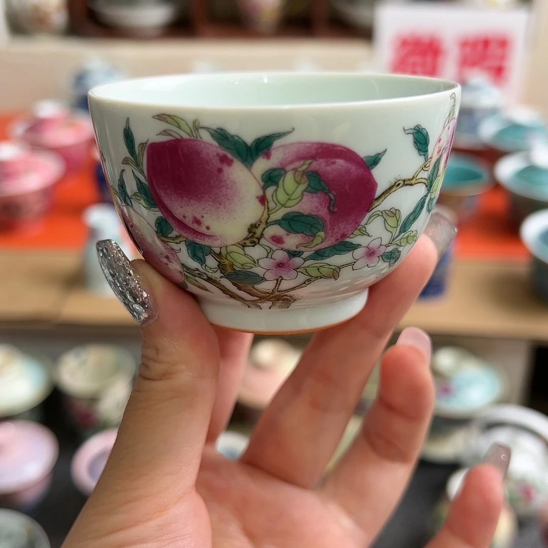 微瑕微瑕景德镇陶瓷