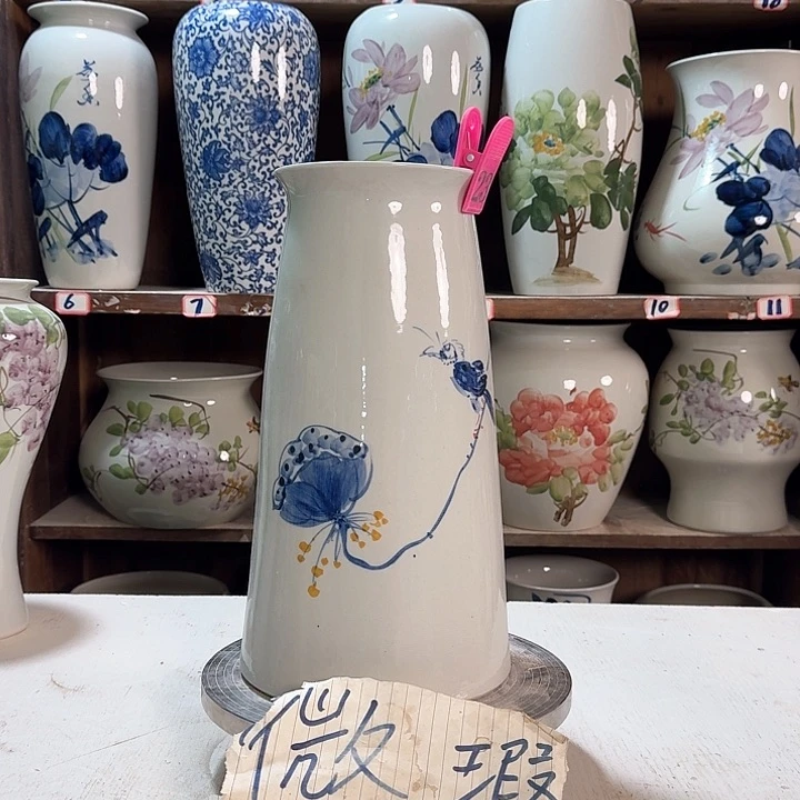 瓶23大微瑕新款陶瓷陶瓷