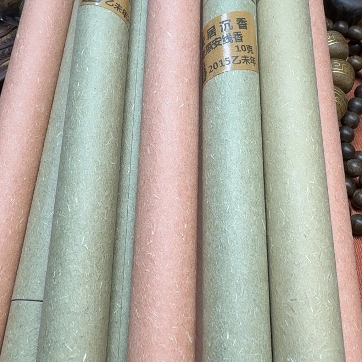 沉香沉香木制品馨安居沉香定制款香道类