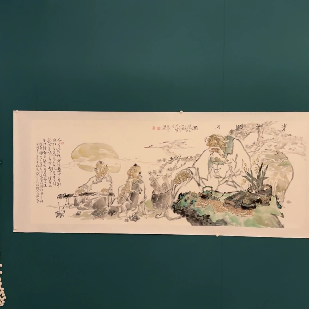 国画国画作品一幅作品