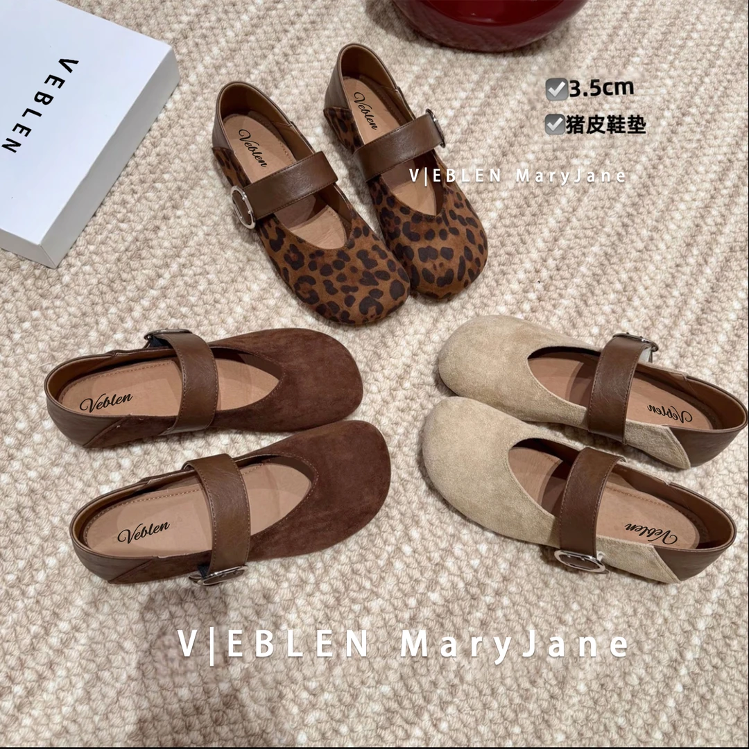 VEBLEN/维布伦豹纹玛丽珍2025秋季复古软底浅口内增高韩版单鞋
